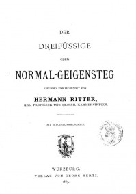 M4V 3 • Hermann Ritter - Der Dreifüssige