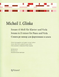 PV 2641 • GLINKA - Sonate - 2 Spielpartituren