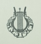 Verlag Logo / Publisher Logo