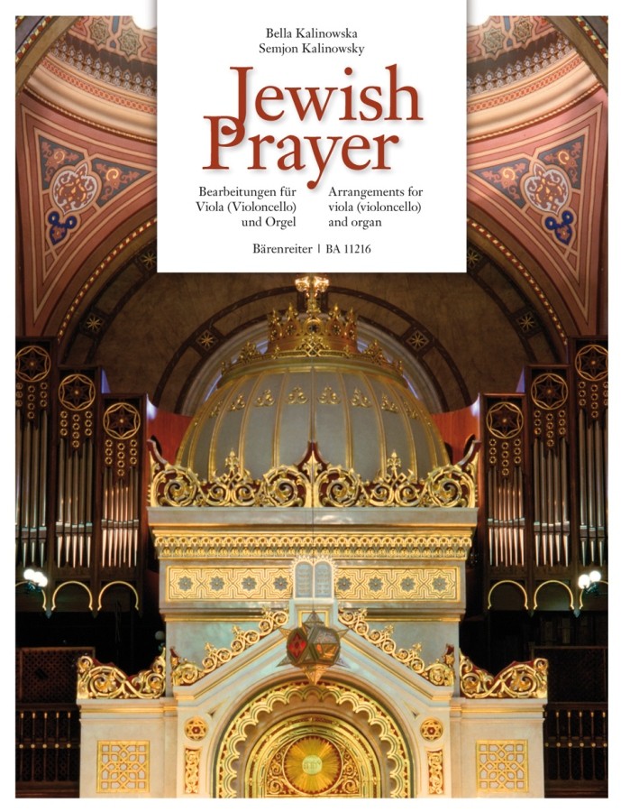 Jewish Prayer, arrangiert für Bratsche (Violoncello) und Orgel