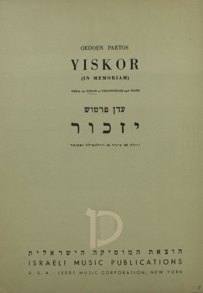 Yiskor (In memoriam), für Bratsche (Violine/Violoncello) und Klavier (Streicher)