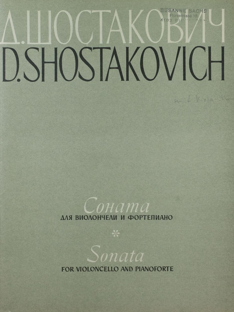 Sonate d-moll, op. 40, für Violoncello und Klavier, arrangiert für Bratsche und Klavier